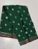 SALEM SILK SAREE WITH BLOUSE