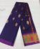 SAREES JAYANKONDAM COTTON 550 MTS