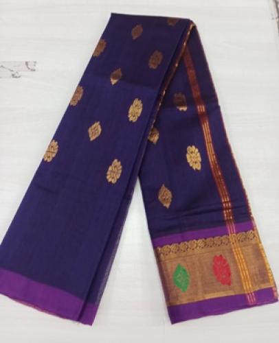 SAREES JAYANKONDAM COTTON 550 MTS