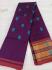 SAREES JAYANKONDAM COTTON WITH BLOUSE